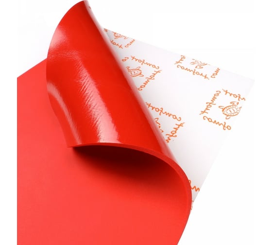 Изображение товара Шумоизоляция Comfortmat Fusion 3 мм, 30 листов 4640107332367