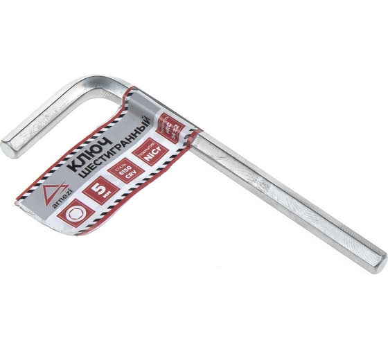 Изображение товара Ключ шестигранный (имбусовый) Arnezi HEX 5мм R1060005