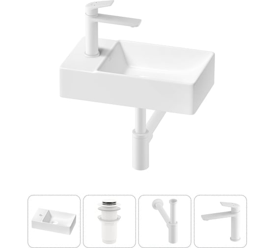 Изображение товара Мини-раковина для ванной комнаты или туалета Wellsee WC Area в наборе 4 в 1 20215568R