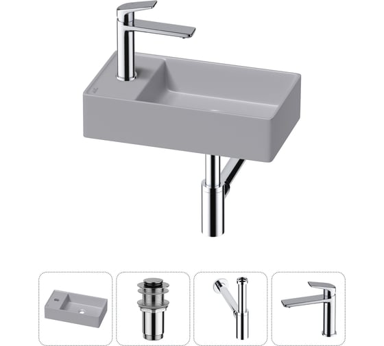 Изображение товара Мини-раковина для ванной комнаты или туалета Wellsee WC Area в наборе 4 в 1 20213840R