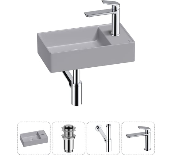 Изображение товара Мини-раковина для ванной комнаты или туалета Wellsee WC Area в наборе 4 в 1 20213752R