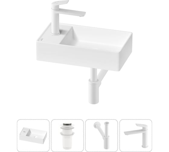 Изображение товара Мини-раковина для ванной комнаты или туалета Wellsee WC Area в наборе 4 в 1 20213821R