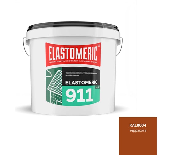 Изображение товара Жидкая резина для кровли Elastomeric Systems 10 кг, терракота Elastomeric-911 911_8004_10kg