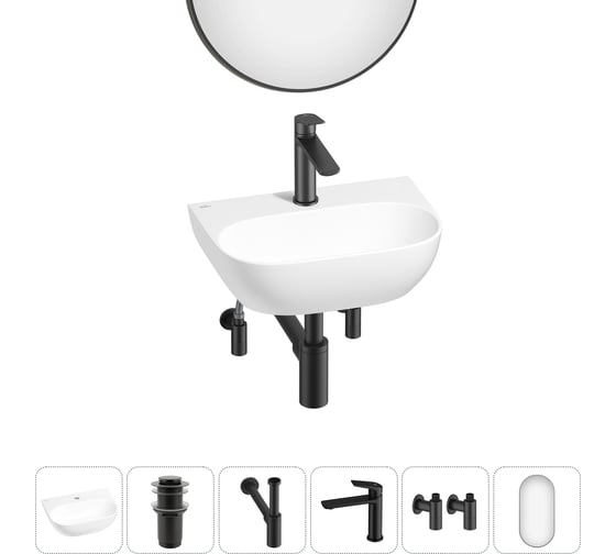 Изображение товара Мини-раковина для ванной комнаты или туалета Wellsee WC Area в наборе 6 в 1 20218160R