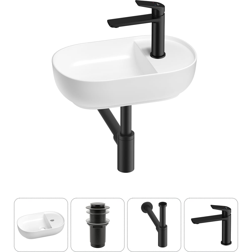 Изображение товара Мини-раковина Wellsee WC Area 20212102R с комплектом смеситель и сифон белая