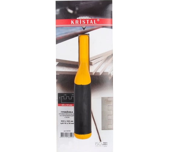 Изображение товара Гребенка профессиональная KRISTAL 300х120 мм, зуб 10х10, из нержавеющей стали 36550