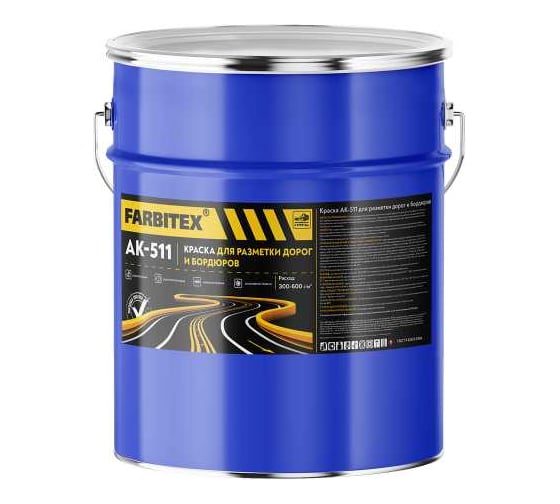 Изображение товара Краска Farbitex АК-511 для разметки дорог и бордюров, желтый, 7 кг 4100020615