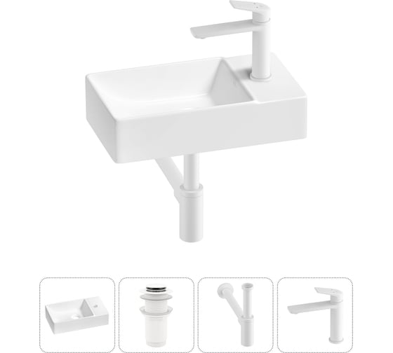 Изображение товара Мини-раковина для ванной комнаты или туалета Wellsee WC Area в наборе 4 в 1 20215584R