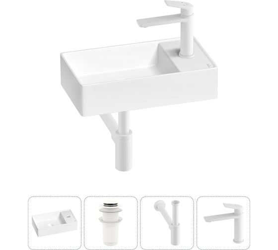 Изображение товара Мини-раковина для ванной комнаты или туалета Wellsee WC Area в наборе 4 в 1 20213621R