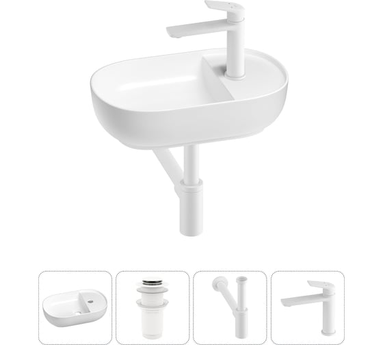 Изображение товара Мини-раковина для ванной комнаты или туалета Wellsee WC Area в наборе 4 в 1 20212104R