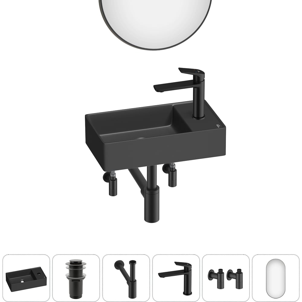 Изображение товара Раковина Wellsee WC Area 410х230 мм черный матовый комплект 6 в 1