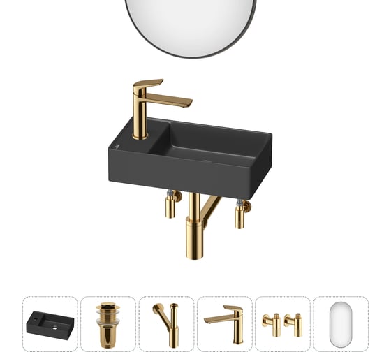 Изображение товара Мини-раковина для ванной комнаты или туалета Wellsee WC Area в наборе 6 в 1 20218145R