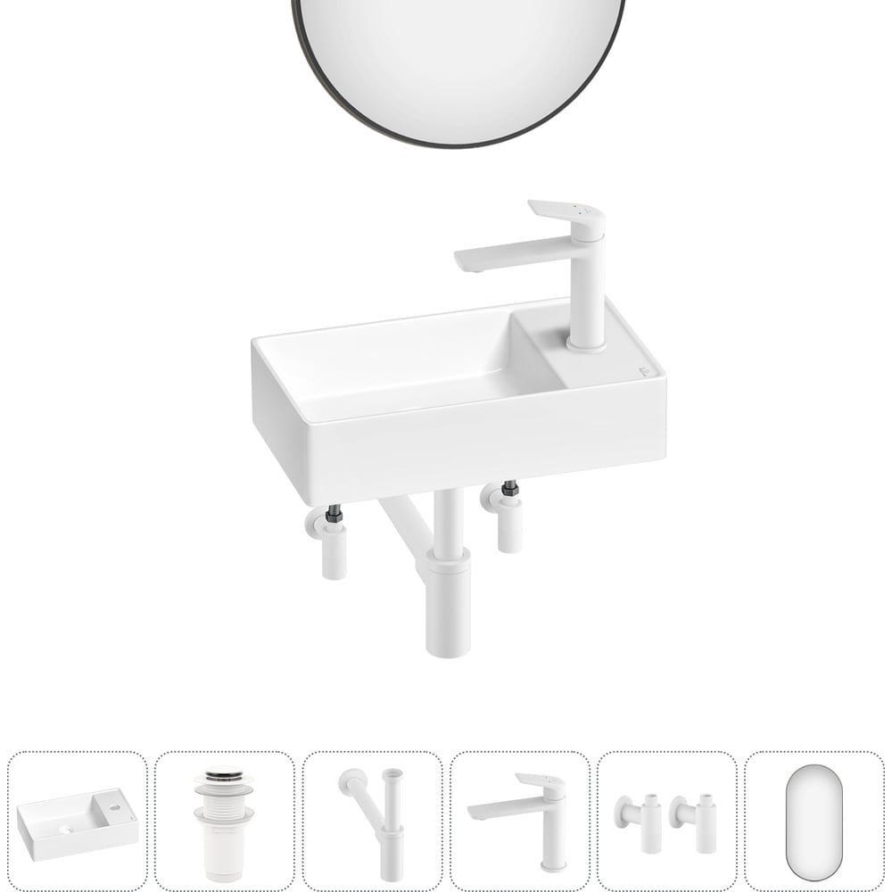 Изображение товара Мини-раковина для ванной комнаты Wellsee WC Area 20218098R глянцевая белая