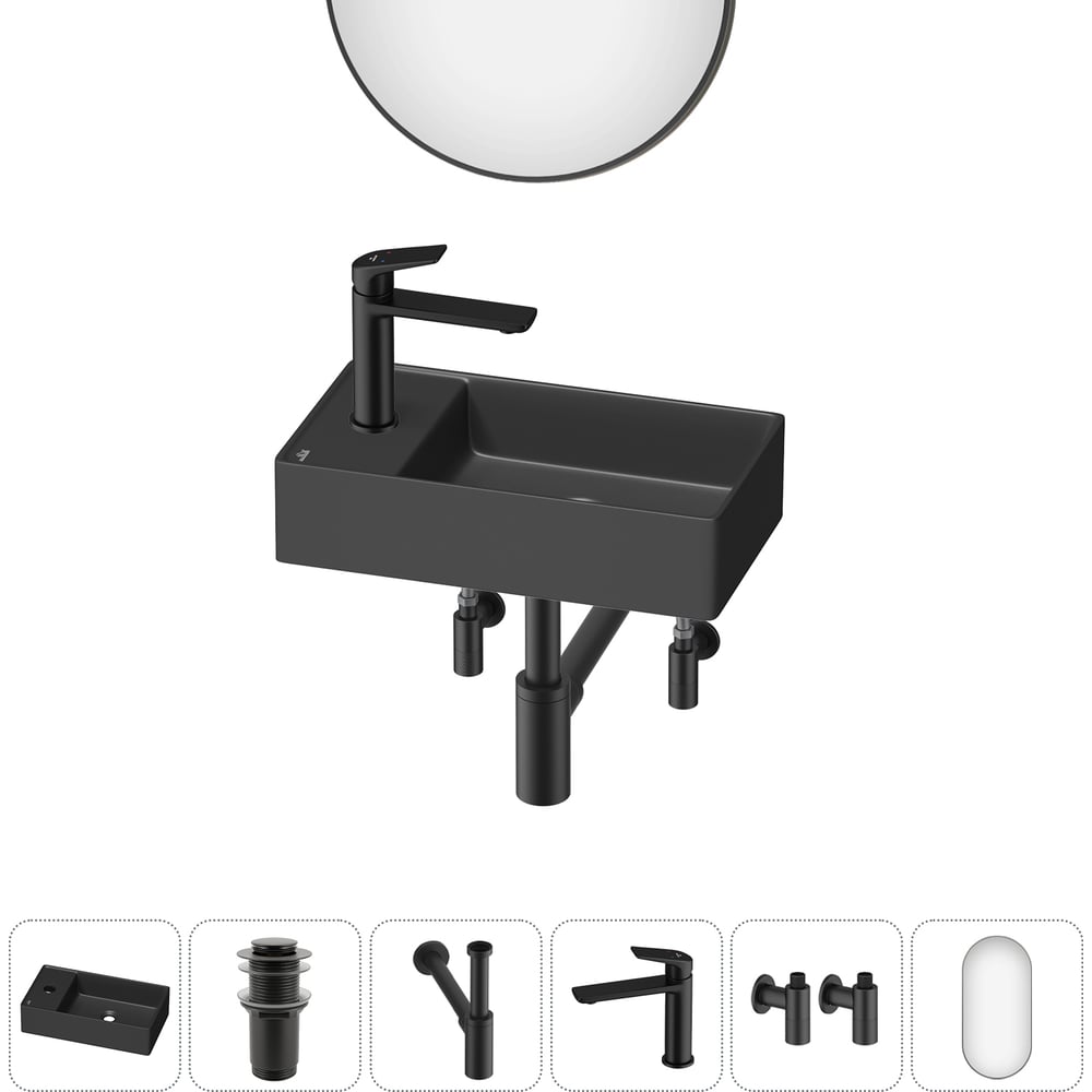 Изображение товара Мини-раковина для ванной комнаты и туалета Wellsee WC Area 6 в 1 черный матовый