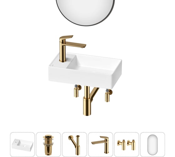 Изображение товара Мини-раковина для ванной комнаты или туалета Wellsee WC Area в наборе 6 в 1 20218129R