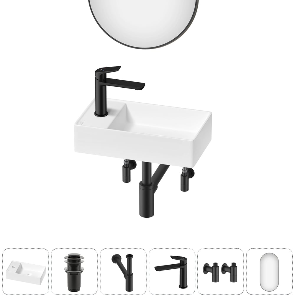 Изображение товара Мини-раковина Wellsee WC Area с комплектующими 20218136R