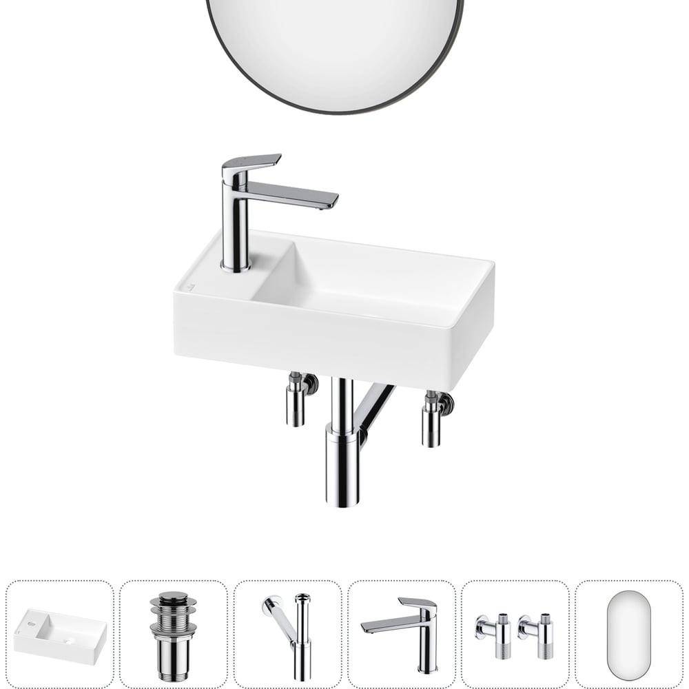 Изображение товара Мини-раковина Wellsee WC Area 20218135R белая матовая 6 в 1