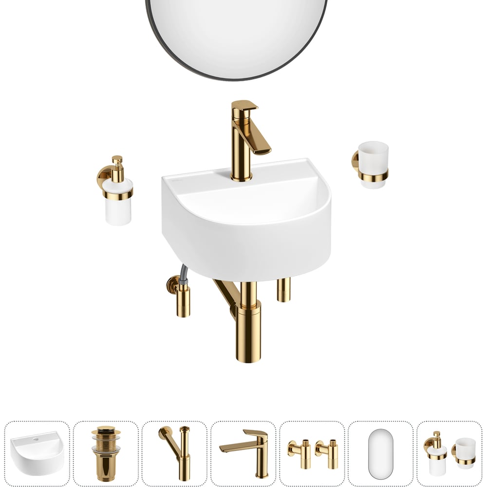 Изображение товара Мини-раковина для ванной комнаты или туалета Wellsee WC Area в наборе 7 в 1 20218157R