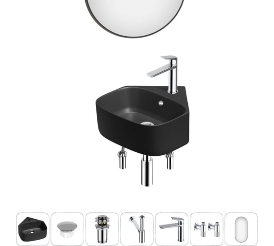 Изображение товара Мини-раковина для ванной комнаты или туалета Wellsee WC Area в наборе 7 в 1 20217827R