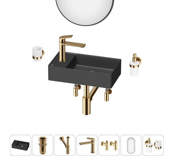 Изображение товара Мини-раковина для ванной комнаты или туалета Wellsee WC Area в наборе 7 в 1 20218148R