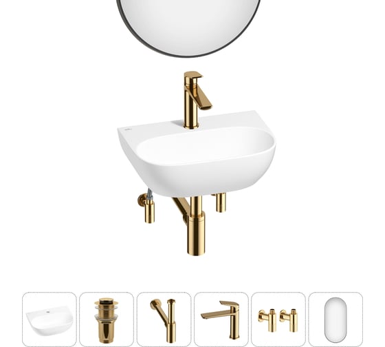 Изображение товара Мини-раковина для ванной комнаты или туалета Wellsee WC Area в наборе 6 в 1 20218161R