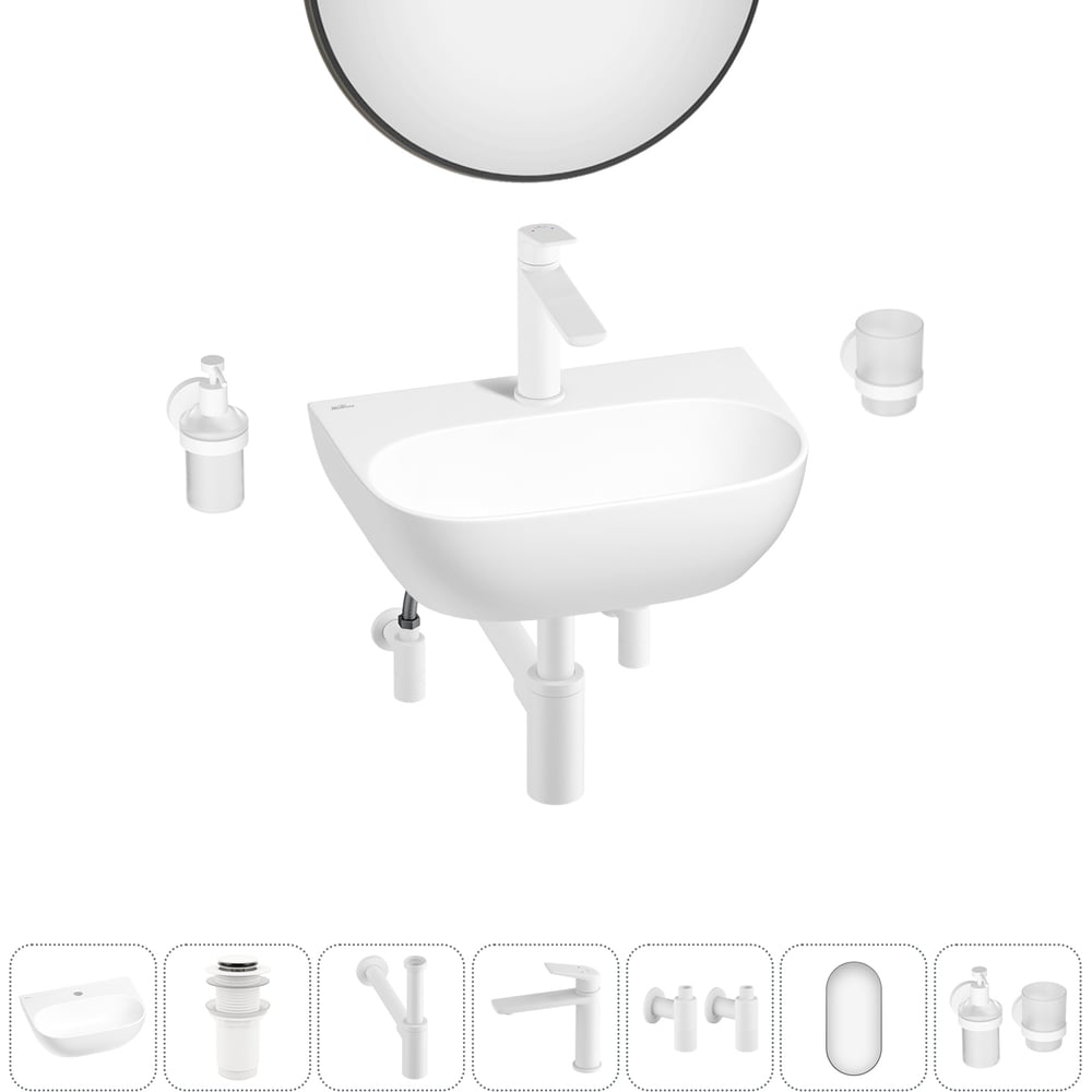 Изображение товара Мини-раковина для ванной комнаты или туалета Wellsee WC Area в наборе 7 в 1 20218166R