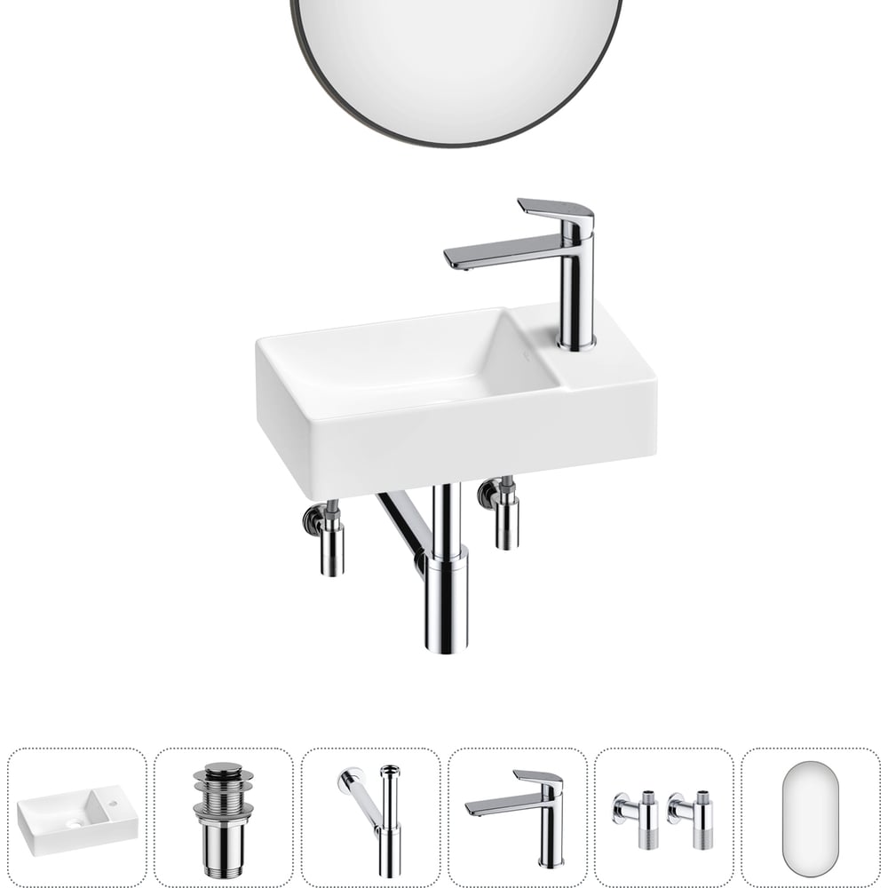 Изображение товара Мини-раковина для ванной комнаты WC Area 6 в 1 с зеркалом и комплектом