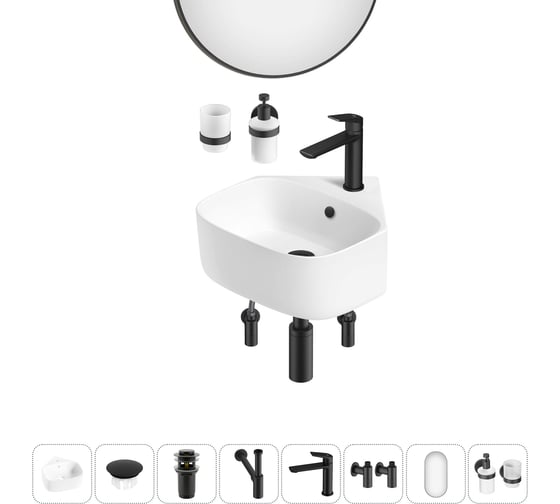 Изображение товара Мини-раковина для ванной комнаты или туалета Wellsee WC Area в наборе 8 в 1 20217825R