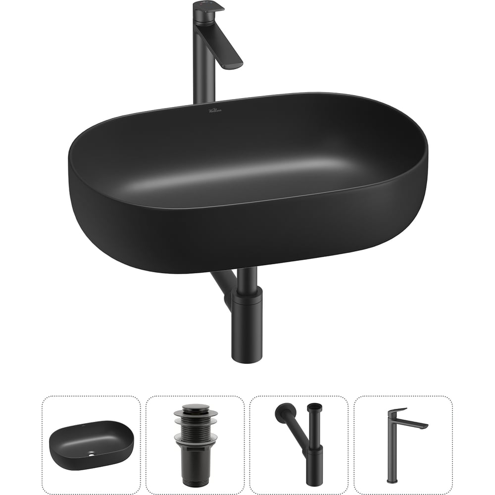 Изображение товара Накладная раковина для ванной комнаты Wellsee Chic Riviera 4 в 1 черный матовый