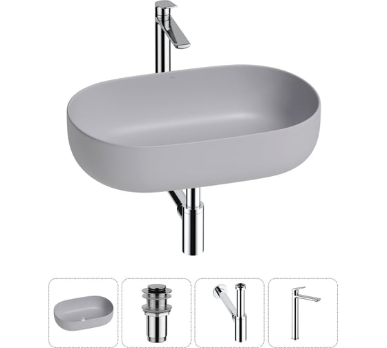 Изображение товара Накладная раковина для ванной комнаты Wellsee Chic Riviera в наборе 4 в 1 20214761R