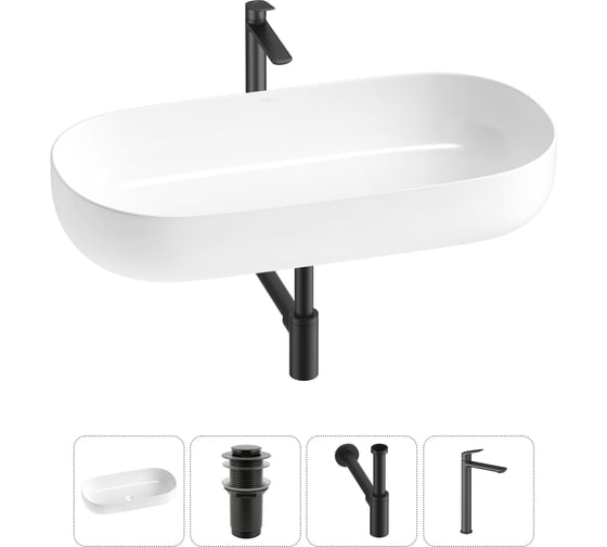 Изображение товара Накладная раковина для ванной комнаты Wellsee Chic Riviera в наборе 4 в 1 20214776R