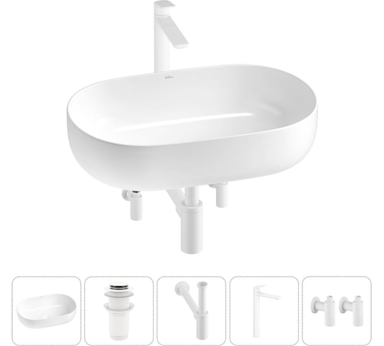 Изображение товара Накладная раковина для ванной комнаты Wellsee Chic Riviera в наборе 5 в 1 20214686R