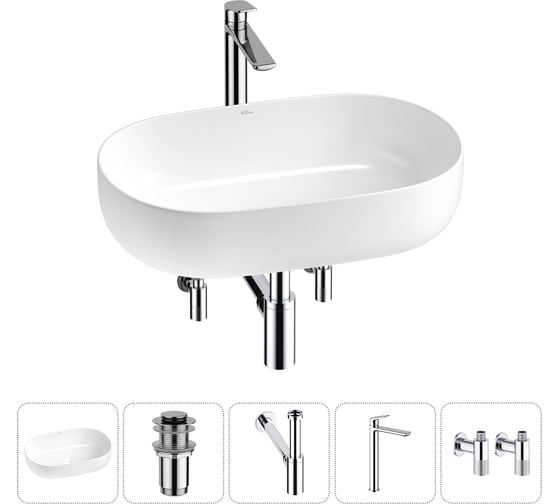 Изображение товара Накладная раковина для ванной комнаты Wellsee Chic Riviera в наборе 5 в 1 20214699R
