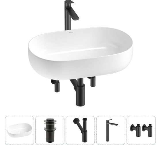 Изображение товара Накладная раковина для ванной комнаты Wellsee Chic Riviera в наборе 5 в 1 20214700R