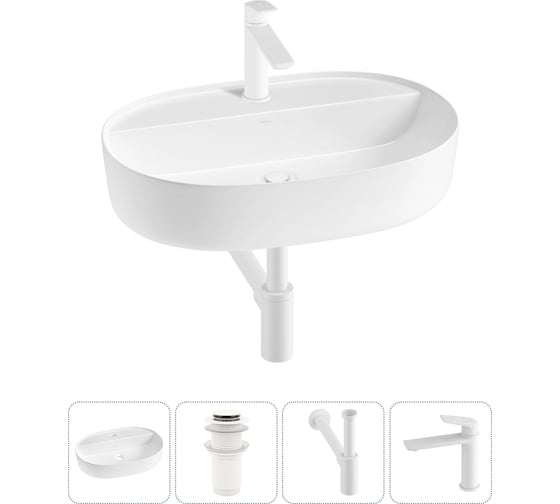 Изображение товара Накладная раковина для ванной комнаты Wellsee Chic Riviera в наборе 4 в 1 20214842R