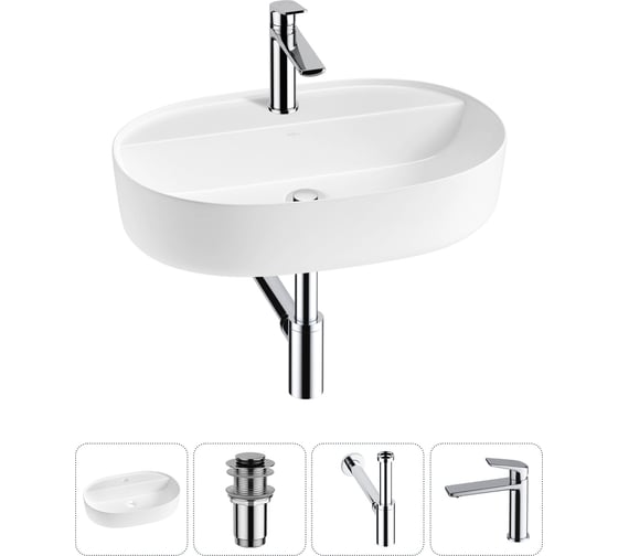 Изображение товара Накладная раковина для ванной комнаты Wellsee Chic Riviera в наборе 4 в 1 20214839R
