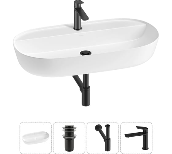 Изображение товара Накладная раковина для ванной комнаты Wellsee Chic Riviera в наборе 4 в 1 20214920R