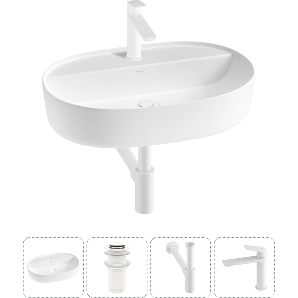 Изображение товара Накладная раковина для ванной комнаты Wellsee Chic Riviera 20214858R комплект с аксессуарами