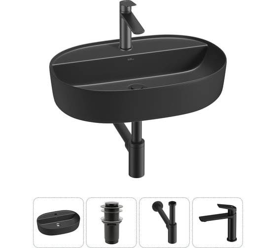 Изображение товара Накладная раковина для ванной комнаты Wellsee Chic Riviera в наборе 4 в 1 20214898R