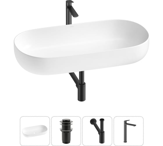 Изображение товара Накладная раковина для ванной комнаты Wellsee Chic Riviera в наборе 4 в 1 20214792R