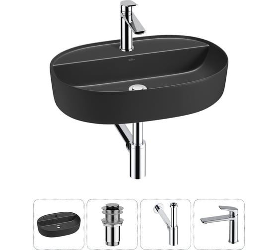 Изображение товара Накладная раковина для ванной комнаты Wellsee Chic Riviera в наборе 4 в 1 20214897R