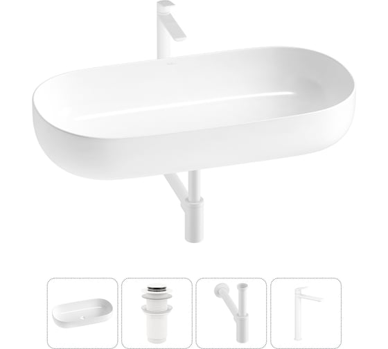 Изображение товара Накладная раковина для ванной комнаты Wellsee Chic Riviera в наборе 4 в 1 20214778R