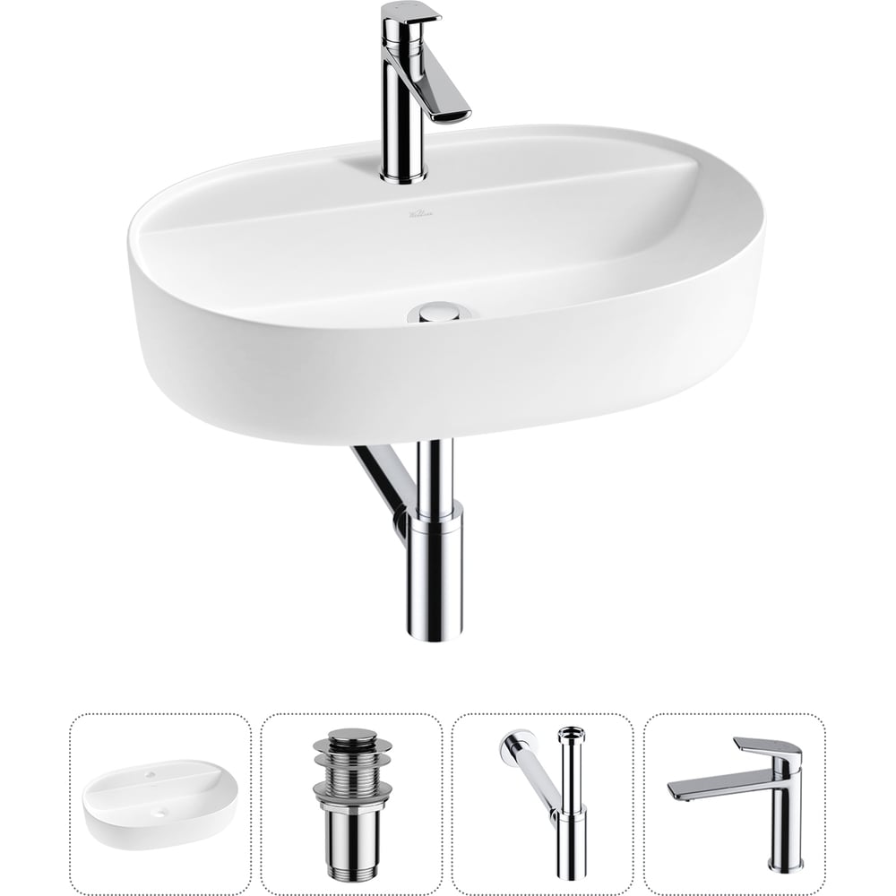 Изображение товара Накладная раковина для ванной комнаты Wellsee Chic Riviera в наборе 4 в 1 20214855R