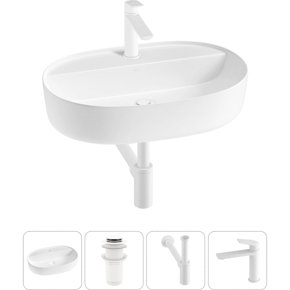 Изображение товара Накладная раковина для ванной комнаты Wellsee Chic Riviera в наборе 4 в 1 20214826R