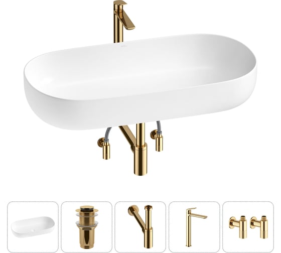 Изображение товара Накладная раковина для ванной комнаты Wellsee Chic Riviera в наборе 5 в 1 20214797R