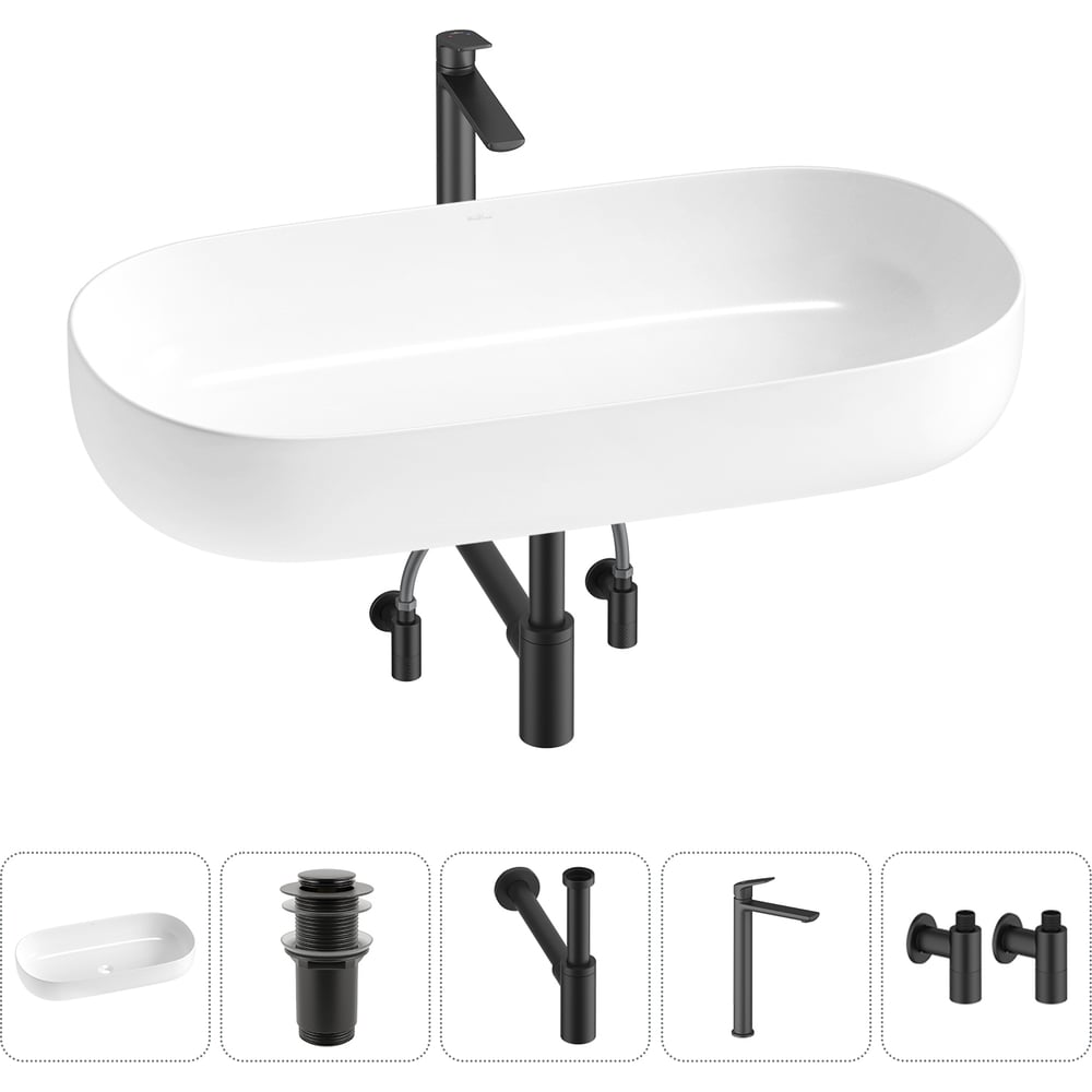 Изображение товара Раковина Wellsee Chic Riviera 5 в 1 с смесителем и аксессуарами