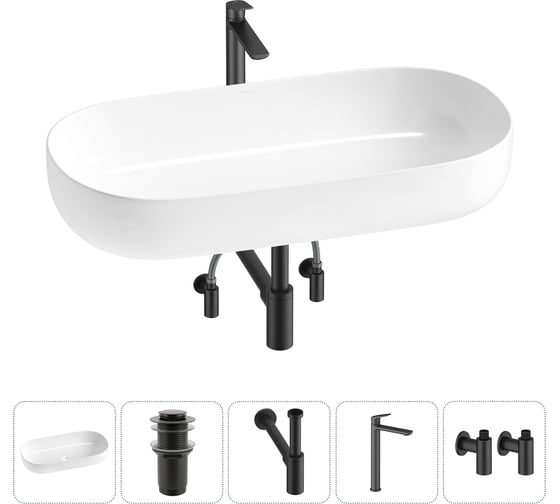 Изображение товара Накладная раковина для ванной комнаты Wellsee Chic Riviera в наборе 5 в 1 20214780R