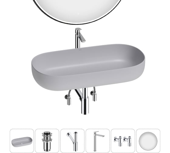 Изображение товара Накладная раковина для ванной комнаты Wellsee Chic Riviera в наборе 6 в 1 20217713R