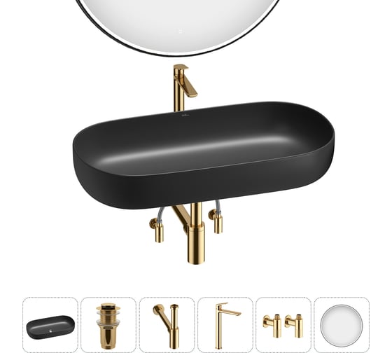 Изображение товара Накладная раковина для ванной комнаты Wellsee Chic Riviera в наборе 6 в 1 20217709R