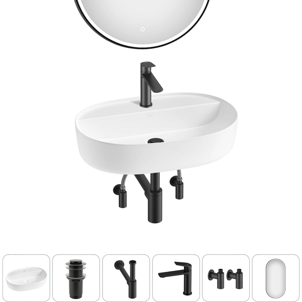 Изображение товара Накладная раковина для ванной комнаты Wellsee Chic Riviera 6 в 1 белая